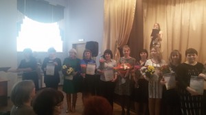 Конкурс "Учитель года 2014". Челябинск 